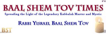 The Baal Shem Tov Times